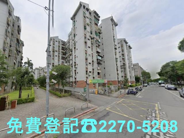 內湖法拍屋法拍-2
