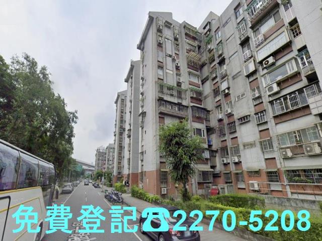 內湖法拍屋法拍-3