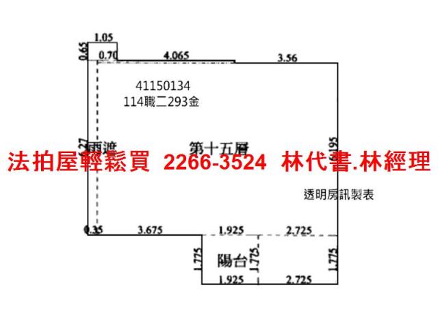 樹林法拍屋法拍-12