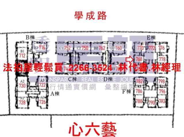 樹林法拍屋法拍-14