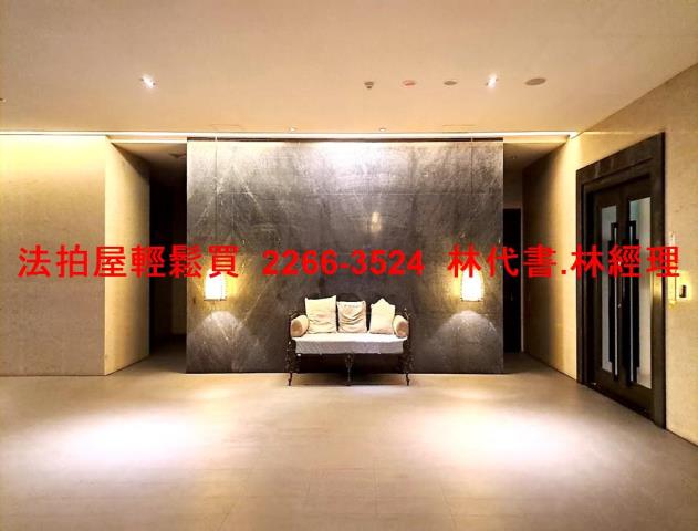 樹林法拍屋法拍-2