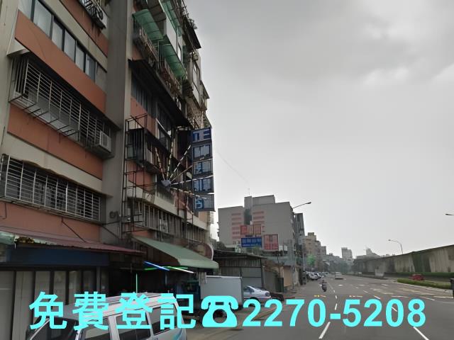 大同區法拍屋法拍-1