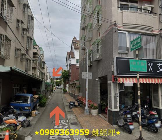 台中法拍法拍屋-3