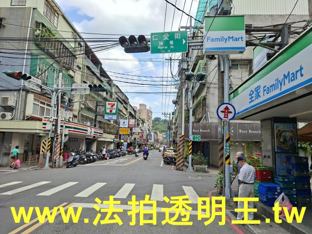 新北法拍屋法拍-9