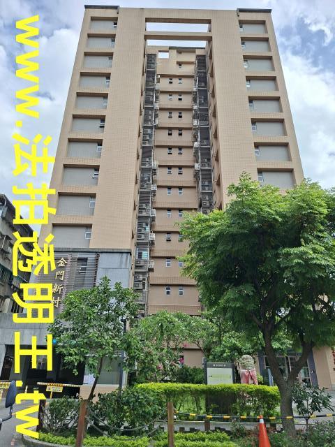 新北法拍屋法拍-0
