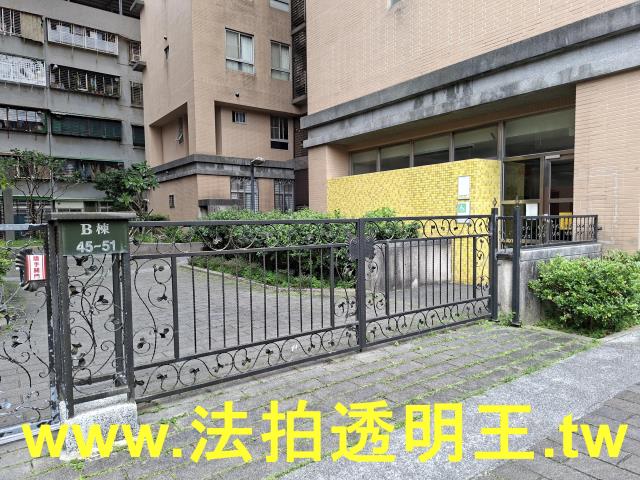 新北法拍屋法拍-3