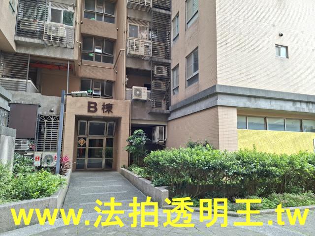 新北法拍屋法拍-5