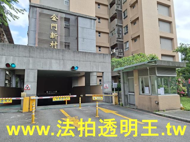 新北法拍屋法拍-6