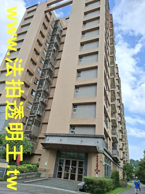 新北法拍屋法拍-8