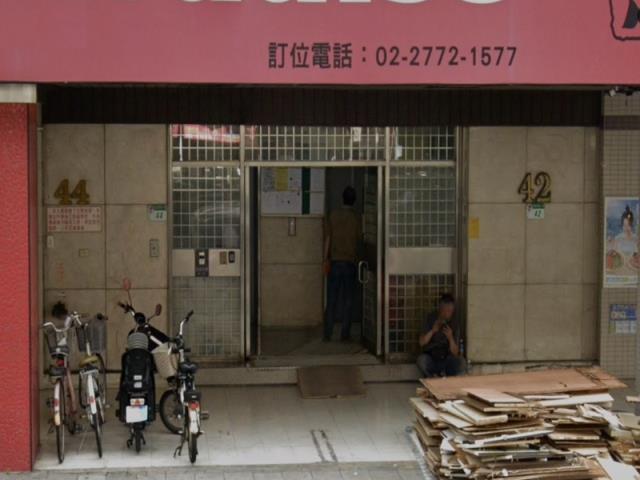 台北法拍屋拍賣-1