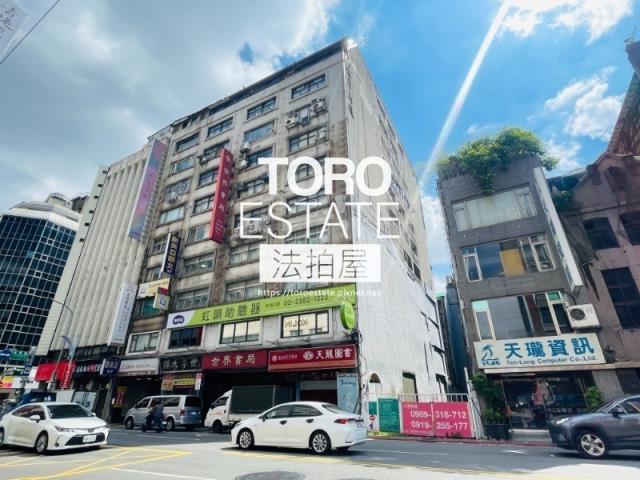 台北中正區法拍屋法拍-3