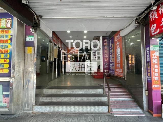 台北萬華法拍屋法拍-1