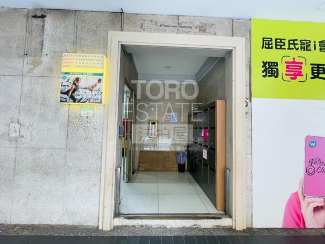 台北松山法拍屋拍賣-1