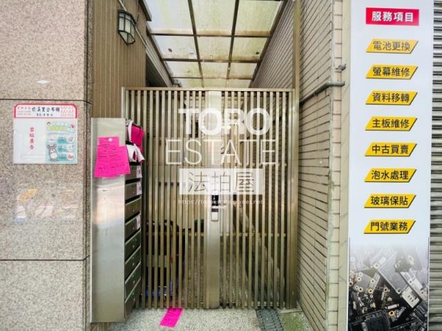 新北永和法拍法拍屋-1