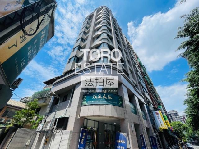 新北永和法拍法拍屋-3
