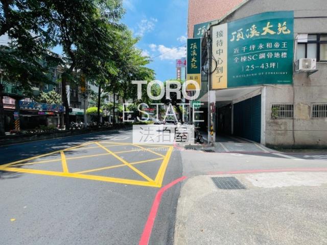 新北永和法拍法拍屋-7
