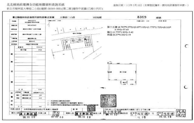 新北樹林法拍法拍屋-7