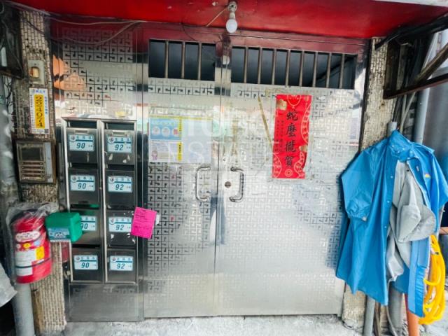 新北樹林法拍法拍屋-1