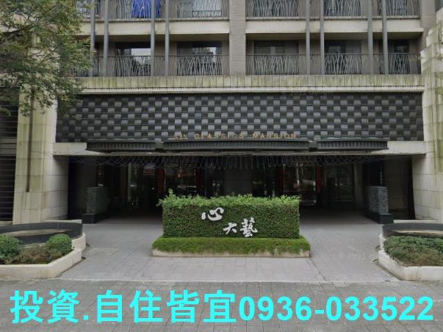 新北樹林法拍屋法拍-0