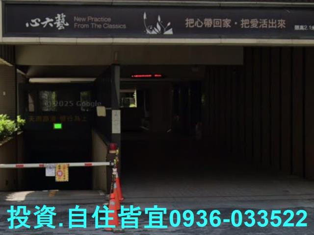 新北樹林法拍屋法拍-5