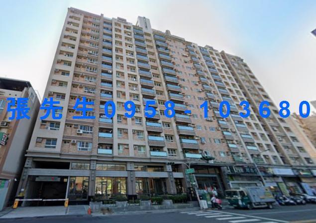 德安街德安公教大樓12樓