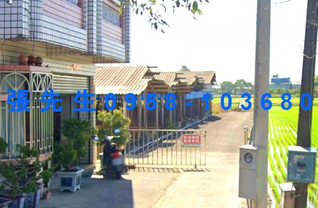 嘉義民雄法拍屋法拍-4