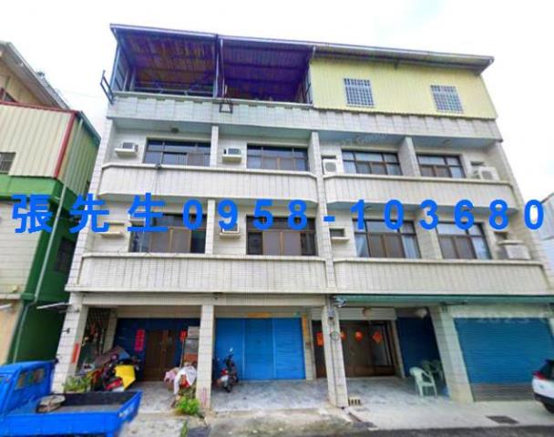 台南市玉井區前園街47號法拍屋近玉井國中透天