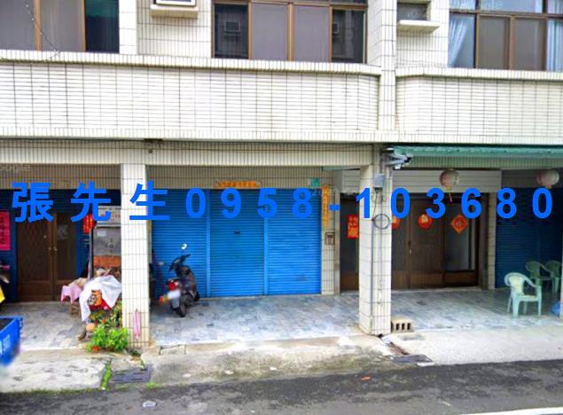 台南玉井法拍屋法拍-1
