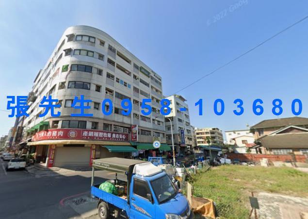 屏東新園法拍屋環中路8年車庫透天別墅瓦瑤國小新莊國小