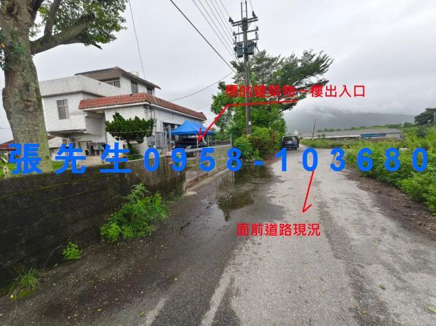 壽豐法拍法拍屋-1
