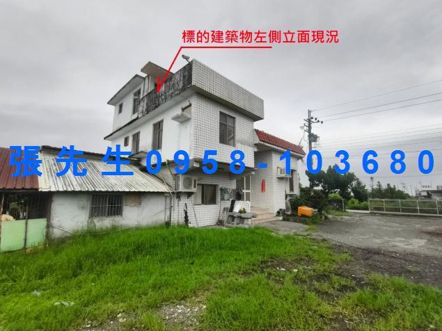 壽豐法拍法拍屋-3
