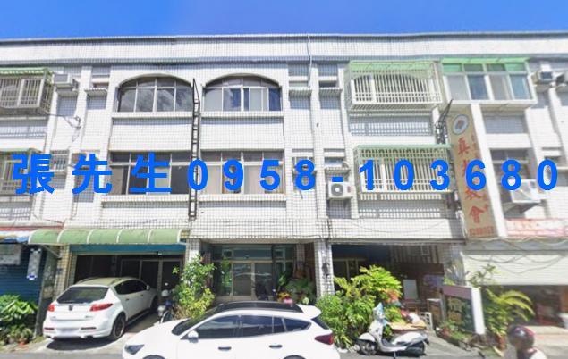 新城法拍屋法拍-0