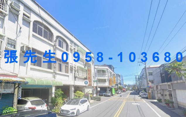 新城法拍屋法拍-1