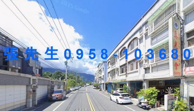新城法拍屋法拍-2