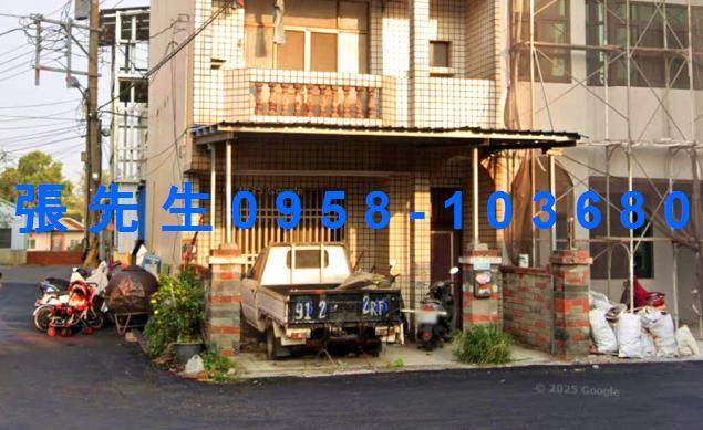 民雄法拍屋法拍-3