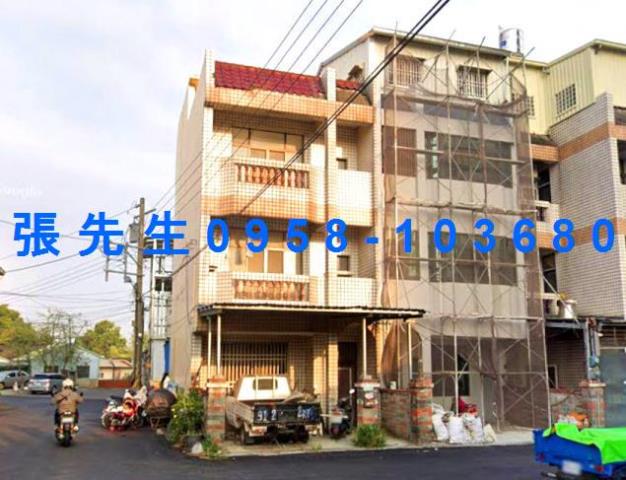 民雄法拍屋法拍-4