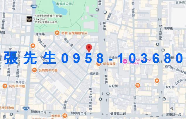 南區法拍屋拍賣-3