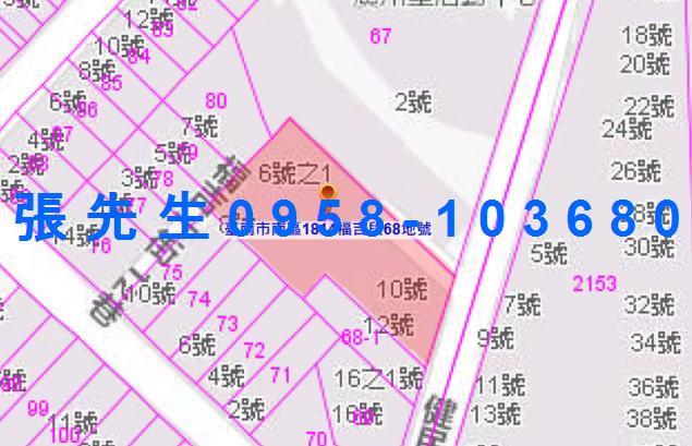 南區法拍屋拍賣-4