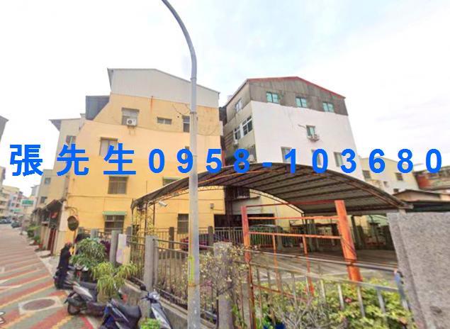 南區法拍屋拍賣-1