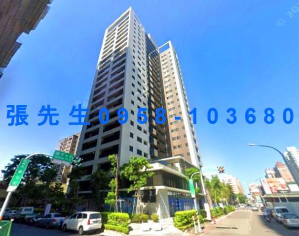 台南市中西區中華西路二段520號9樓之2法拍屋湖美天河大樓