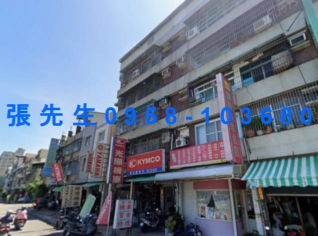 高雄市前金區光復三街127號5樓公寓