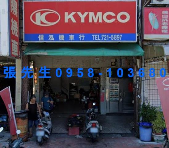 鳳山法拍法拍屋-1
