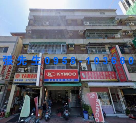 鳳山法拍法拍屋-2