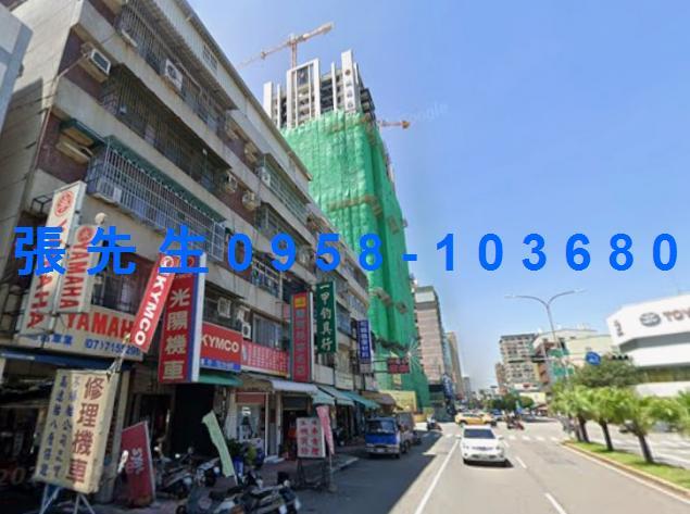 鳳山法拍法拍屋-3