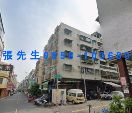 前鎮法拍屋法拍-1