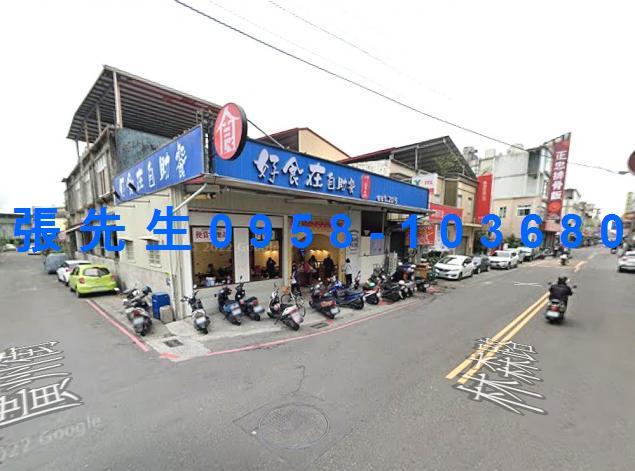 屏東市法拍屋法拍-1