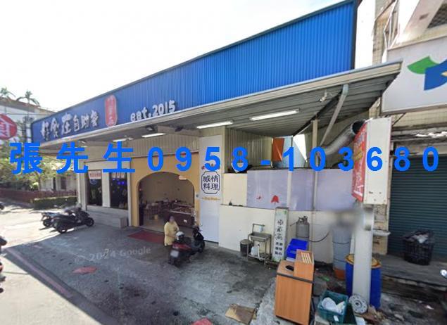 屏東市師校巷2之12號