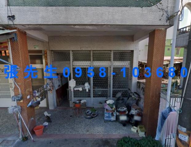 潮州法拍屋拍賣-3
