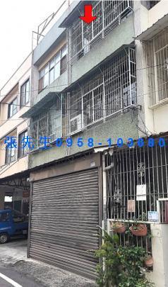 屏東市法拍法拍屋-1