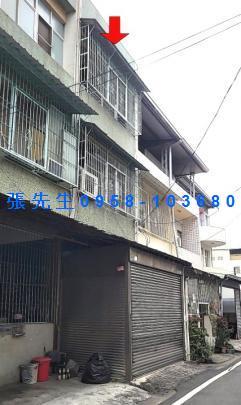 屏東市法拍法拍屋-2